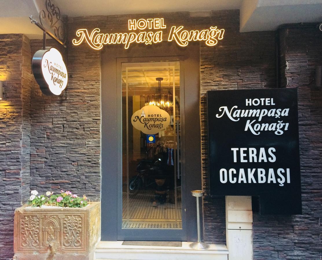 Hotel Naumpasa Konagi Istanboel Buitenkant foto